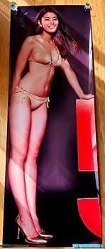 Amazon.co.jp: 稲村亜美 等身大ポスター ゴールド水着ver : おもちゃ